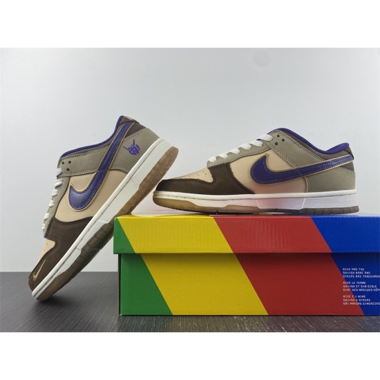 Nike Dunk Low Setsubun (2022) Men