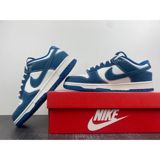 Nike Dunk Low Industrial Blue Sashiko Men