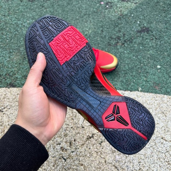 Zoom Kobe 5 Protro Year of the Mamba University Red HF5182-600