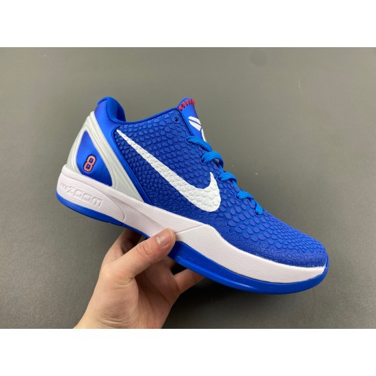 Nike Kobe 6 Protro FV4921-552
