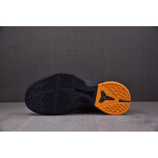 Nike Kobe 6 Imperial Purple Men