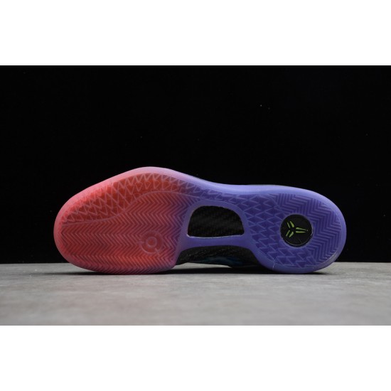 Nike Kobe 8 Prelude (Reflection) Men