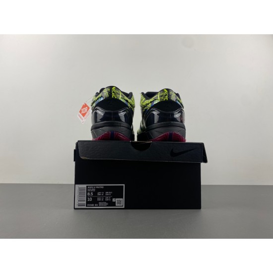 Nike Kobe 4 Protro Wizenard Men