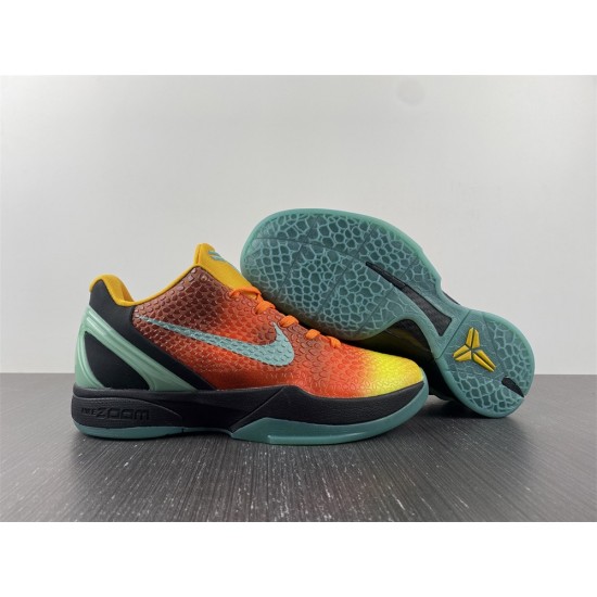 NIKE ZOOM KOBE 6 PROTRO 